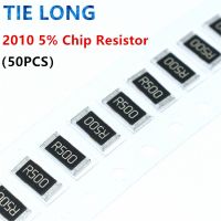 50ชิ้นตัวต้านทานชิป SMD 5% 2010 3/4วัตต์0R 10ม. 0 10ม. 100 220 470โอห์ม0R 10R 470R 220R 100R 1K 2.2K 4.7K 10K 100K 1M 10M 10M 10M