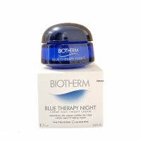 BIOTHERM Blue Therapy Night Cream 15ml