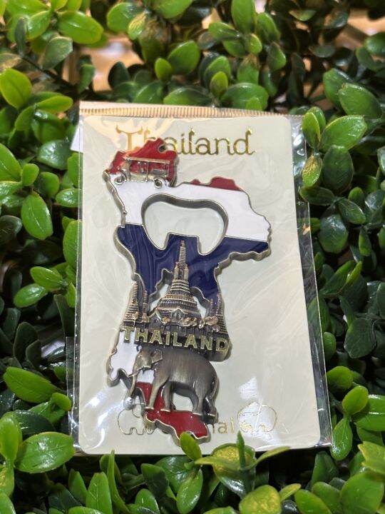 souvenir-of-thailand-ที่เปิดขวดอุปกรณ์เปิดฝาขวดมีแม่เหล็กในตัว-สำหรับติดตู้เย็นและเปิดฝาขวด-bottle-opener-magnet-ของฝากแบบไทยๆ-ของที่ระลึก