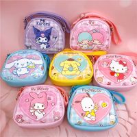 กระเป๋าสะพายข้าง กระเป๋าเด็กกระเป๋า 7สี น่ารัก cartoon bag