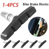 4-1pcs Bicycle Brake Pads Cycling Bike V Brake Holder Pads Shoes Blocks Rubber Friction Rim Brake MTB Road Mute Bike Brake Pads Other Bike parts