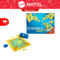 Mattel Scrabble Junior UK เกมต่อคำภาษาอังกฤษ สแคร็บเบิลรุ่นจูเนียร์ ยูเค (Y9667) CH