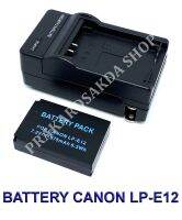 (Saving Set 1+1) LP-E12  LPE12 แบตเตอรี่และแท่นชาร์จสำหรับกล้องแคนนอน Battery and Charger For Canon EOS M100,M50,M10,M2,M,Rebel SL1,100D,PowerShot SX70 HS,Kiss M,Kiss X7 BY PRAKARDSAKDA SHOP