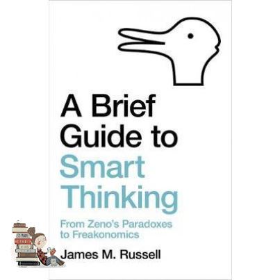 Limited product  BRIEF GUIDE TO SMART THINKING, A: FROM ZENOS PARADOXES TO FREAKONOMICS