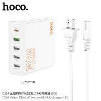 Hoco C114 Fast Charger หัวชาร์จเร็วกำลังไฟ 65W PD QC3.0 ตัวเดียวจบ 1USB-C+4USB-A สายยาว 1.5 เมตร Vision PD65W five-port