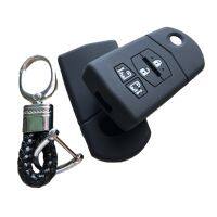 ✇ Key Remote FOB Cover For Mazda MPV 2004-2007 4-Btn With Sliding Doors Key Case Chain