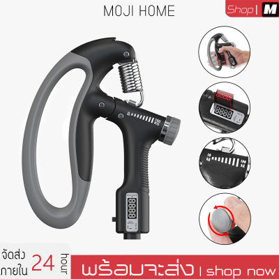 MOJI เครื่องบริหารมือ Hand Grip ที่บริหารมือข้อมือ บริหารนิ้วมือ แฮนด์กริ๊ป Hand Exerciser อุปกรณ์บริหารมือ ปรับได้10-100kg