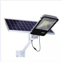 SOLAR LED STREET LIGHT โคมไฟถนนโซล่าร์เซลล์ กำลังไฟ 100 วัตต์ พร้อมขายึดแผงโซล่าร์และขายึดเสาไฟ และรีโมทคอนโทรล รุ่น SOLAR-AB-100 (1896)