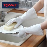 [COD] housework cleaning laundry kitchen washing dishes and vegetables waterproof ultra-thin durable