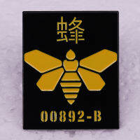 }qi ซีรีส์ทีวีอเมริกัน Desperate Bee Pattern Logo Badge เข็มกลัด Fan Gift Collection