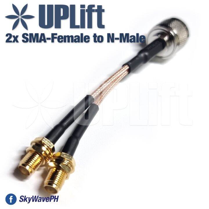 ☄ UPLift 2x SMA to NType Pigtail Converter Adapter 10cm Lazada PH