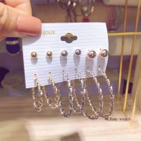 Korean Version Of Net Red Nightclub Style Earrings For Ladies Students Exaggerated Social Big Circle Earrings Temperament Fashionable Earrings