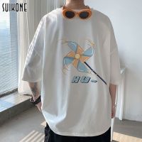 Suikone เสื้อยืดผู้ชายอินเทรนด์หลวมสบาย ๆ แขนสั้น เสื้อสวมหัวคอกลมใหม่