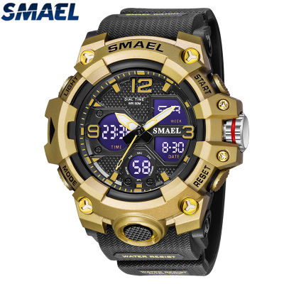 SMAEL นาฬิกาผู้ชายรุ่น8008,นาฬิกาสปอร์ตแฟชั่นสำหรับผู้ชายหน้าจอแสดงผลคู่หรูหราที่สุดนาฬิกามัลติฟังก์ชันกันน้ำ