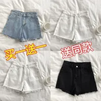 Buy One Get Free High-Waisted Denim Shorts Womens Summer 2021 New Net Red Hairy Edge Loose And Thin A-Line Short Hot Pants Ins