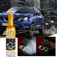 Rayhong Three-Way Catalytic Cleaner Automobile Cleaning Agent Engine Internal Disassembly-Free Exhaust Gas Catalytic Removing Carbon Buildup