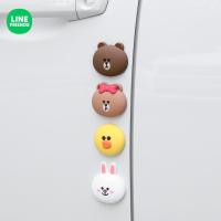 [Line Friends] กันชนประตูรถ AL670120438679