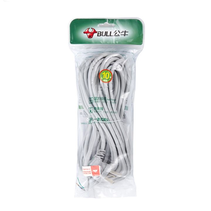 cod-plug-line-three-core-power-cord-integrated-extension-three-plug-home-outdoor-10bs7