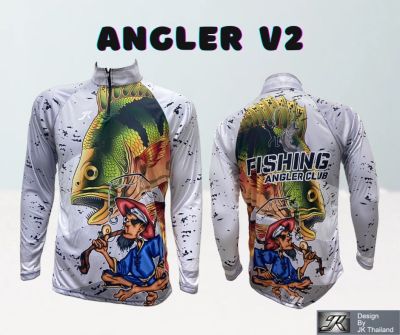 เสื้อตกปลา JK Thailand เสื้อกันยูวี ลาย ANGLER V2  ป้องกันรังสี UV 80% แห้งเร็ว