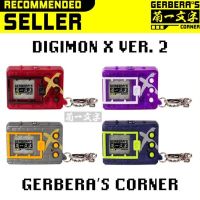 [COD]Digimon Digivice X Ver 2.0โปร่งแสงโลหะสีเทาและทอง V