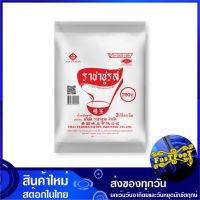 ผงชูรสแท้ 3 กก. ตราช้อน Spoon Rachachuros Monosodium Glutamate ราชาชูรส SMG เอสเอ็มจี ราชา ชูรส ผงราชาชูรส ผงชูรส เครื่องปรุง เครื่องปรุงรส ผงชูรด ผงชูรถ