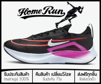 รองเท้าวิ่ง ZM FLY 4 “Hyper Violet” พร้อมกล่อง FULL SET (เบอร์36-45) *จัดส่งฟรี ส่งเร็วมาก เก็บเงินปลายทาง* รองเท้าวิ่งชาย รองเท้าวิ่งหญิง