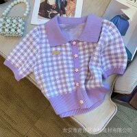 COD Knitted Womens Knitted Small Top 开衫女 Style 甜美温柔 Plaid Top 2022 Sweet Fragrant and 小香风 2022春 Sleeve 韩版 学院风 College 5.6 格子 针织短袖 Spring Short husong2.my Versatile 針織上衣 百搭上衣 Korean Version Gentle Cardigan