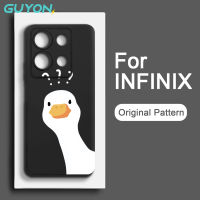 Guyon เคสโทรศัพท์ Infinix Note 30 Pro แบบ30i 30 Play NFC นิ่มลายซิลิโคนกันกระแทก