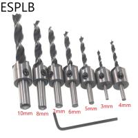 ESPLB 7Pcs 3Mm-10Mm HSS 5ขลุ่ย Countersink เจาะ Bits ชุด Reamer งานไม้ Chamfer เจาะ Bit Power เครื่องมือ