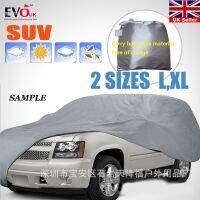 Universal Full Car Covers Snow Ice Dust Sun UV Shade Cover Light Silver Size L-XL Auto Car Case Outdoor Protector Cover DFDF