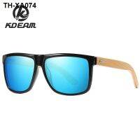 the money Gao Qingcai film polarizing sunglasses for men and women fashion bamboo foot night-vision goggles legs. 8807