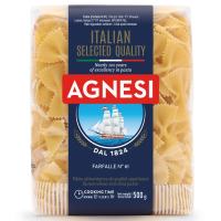 Agnesi Macaroni Elichi No.56 500g. Free shipping ส่งฟรี  สปาเก็ตตี้ Pasta  Spaghetti