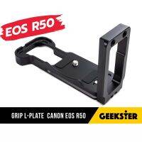 GRIP L-Plate EOS R50 Slide กริป สำหรับกล้อง Canon EOSR50 ปรับขยายด้านข้างได้ ( LPlate Canon EOSR R 50 แคนนอน ขยาย สไลด์ เคส case กระเป๋า กล้อง bag กระเป๋ากล้อง )