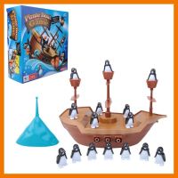 สินค้าขายดี!!! เกมส์แพนกวินตกเรือโจรสลัด - Pirate boat balancinggame #ของเล่น โมเดล ทะเล ของเล่น ของขวัญ ของสะสม รถ หุ่นยนต์ ตุ๊กตา สวนน้ำ สระน้ำ ฟิกเกอร์ Model