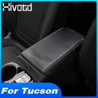 Car Armrest Covers Leather Center Control Storage Box Cover Protector Trim For Hyundai Tucson Nx4 2021 2022 Interior Essories