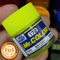 สีสูตรทินเนอร์ Mr.Color C172 Fluorescent Yellow Semi Gloss 10ml