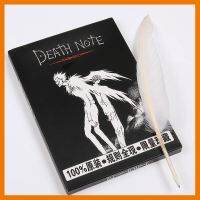 สินค้าขายดี!!! DeathNote สมุดเดธโน้ต+ปากกาขนนก ของเล่น โมเดล โมเดลรถ ของเล่น ของขวัญ ของสะสม รถ หุ่นยนต์ ตุ๊กตา โมเดลนักฟุตบอล ฟิกเกอร์ Model