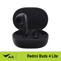 Redmi Buds 4 Lite