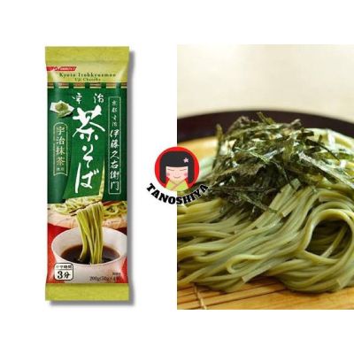 Items for you 👉 Nissin uji chasoba 200g. เส้นโซบะผสมชาเขียวแบบแห้ง นำเข้าจากญี่ปุ่น