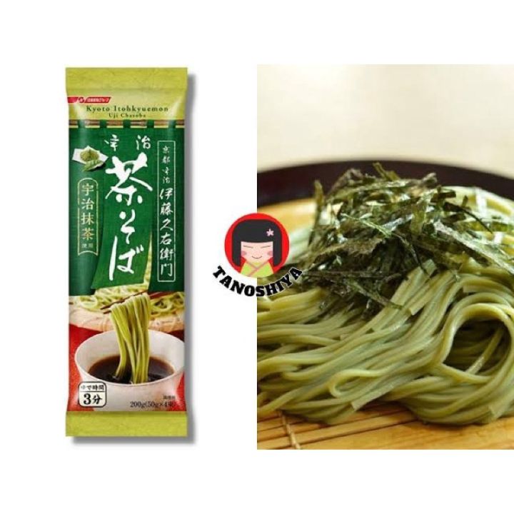 items-for-you-nissin-uji-chasoba-200g-เส้นโซบะผสมชาเขียวแบบแห้ง-นำเข้าจากญี่ปุ่น