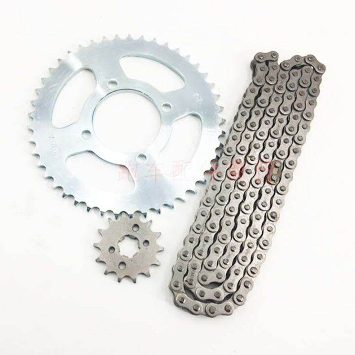 Yamaha Ybr125 Motorcycle Chain Yamaha Ybr 125 Chain Tensioner