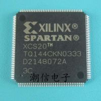 2pcs XCS20TQ144CKN QFP-144