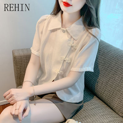 REHIN เสื้อผู้หญิงแขนสั้นเสื้อปาดไหล่สีทึบวินเทจจีนหรูหราแฟชั่นใหม่ฤดูร้อน