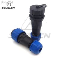 SD16TP-ZM IP67 16mm Cable Link Cable Connector 7 Pin Waterproof Dust-Proof Aviation Connector