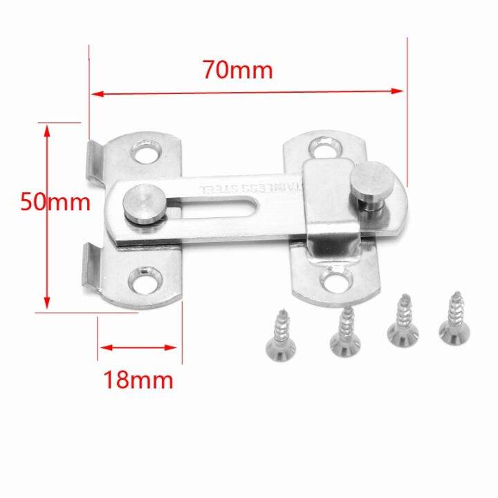 สลักล็อคบานพับเหล็กสแตนเลส1ชิ้นสำหรับเลื่อนประตูหน้าต่างตู้สำหรับประตูบ้านระวังภัยอุปกรณ์ฮาร์ดแวร์