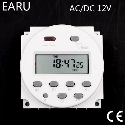 【Worth-Buy】 สวิตช์ดิจิตอล Lcd 12V สวิตช์จับเวลา Cn101a 8a นาฬิกาจับเวลารายสัปดาห์เป็น16a คุณภาพการควบคุมอัตโนมัติ