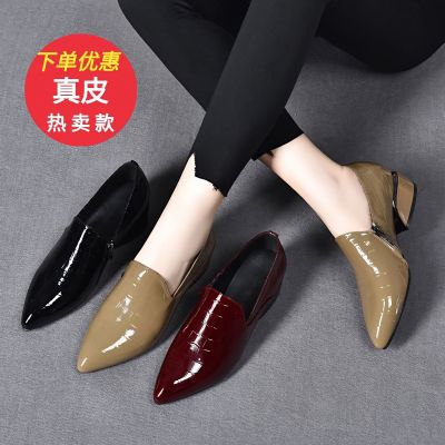 ◈❄☋ 2023 New Autumn Womens Shoes Genuine Leather Patent Leather Thick Heel Single Shoes Loafers Low Heel British Style Fashion Small Leather Shoes