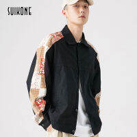 Suikone เสื้อแจ็คเก็ตแขนยาวชาย Ins แจ็คเก็ตแฟชั่นญี่ปุ่น