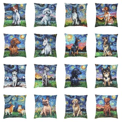 hot！【DT】♗  Night Jack Russel Terrier Bulldog Dachshund Throw Dog Pop Cushion Cover Sofa Pillowcase