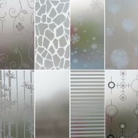 45 X 200cm Frosted Frost-Proof Glass Film Sticker Bedroom Toilet Glueless Privacy Decal Decoration